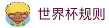 APP下载中心